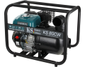 K&S KS 80CW - Firmowy silnik K&S o zwiększonej żywotności