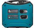 K&S KS 2000i S - Rozruch elektroniczny, ręczny